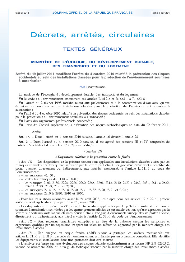 Image du document pdf : Arr&eacute;t&eacute; 19 JUILLET 2011 r&eacute;tention  