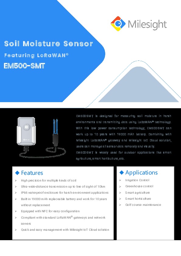 Image du document pdf : em500-smt-datasheet-en  